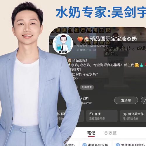 6种HMO德国雀巢BEBA至尊Pre段液态配方水奶婴幼儿200ml原装进口 - 图1