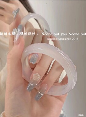 白月光荔枝冻玛瑙手镯女款天然巴西冰透玉髓镯子冰种玉镯高冰