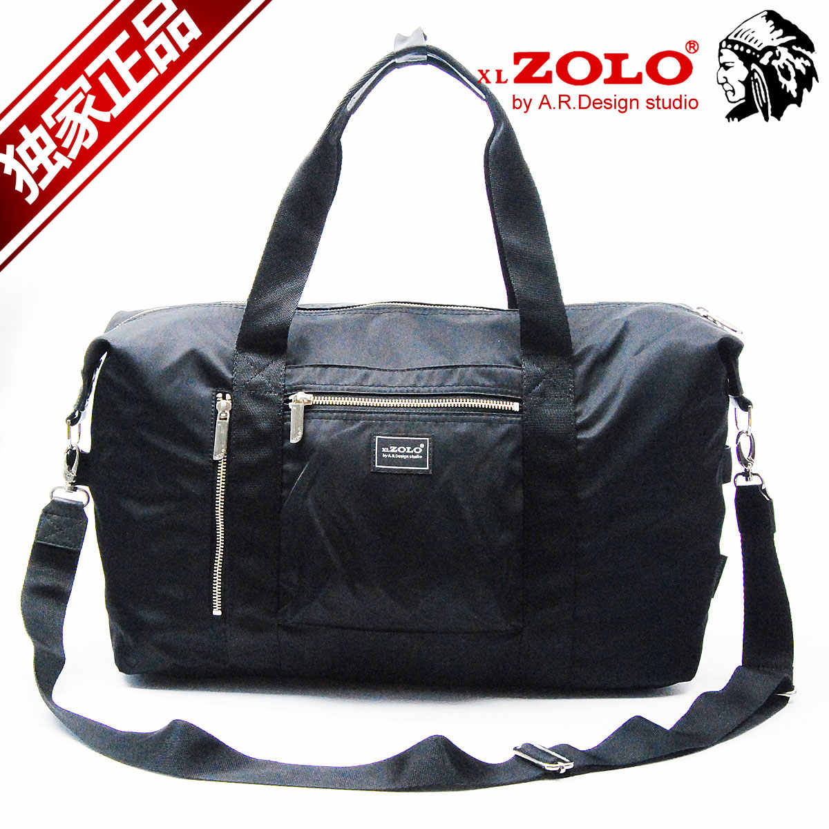 Zolo祖奴包 新人首单立减十元 21年9月 淘宝海外 Zolo祖奴包 新人首单立减十元 21年9月 淘宝海外