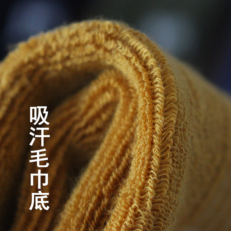 彩色毛巾底袜子男短袜秋冬短筒毛圈运动袜加厚纯色低帮矮腰毛巾袜,淘宝优惠券,粉丝福利购,淘宝优惠卷