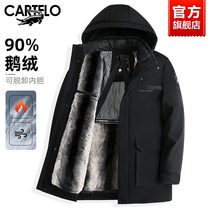 Caravan Alligator Dads Dpa Winter Clothing with hat down jacket with velvet liner goose suede jacket for older mens winter jacket