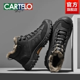 Демисезонные утепленные удерживающие тепло высокие сапоги