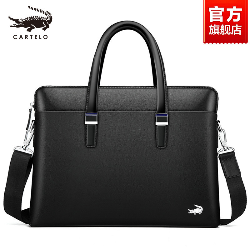 鳄鱼男士手提包手拿横款真皮包包 卡帝乐鳄鱼旗舰男士包袋