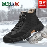 Демисезонные утепленные удерживающие тепло высокие сапоги