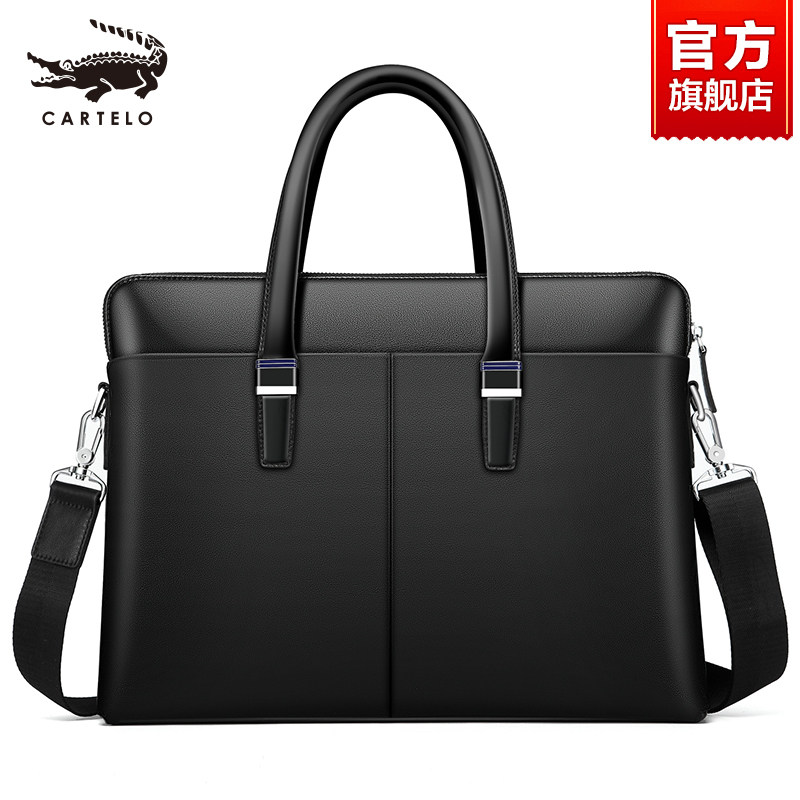 鳄鱼男士手提包手拿横款真皮包包 卡帝乐鳄鱼旗舰男士包袋
