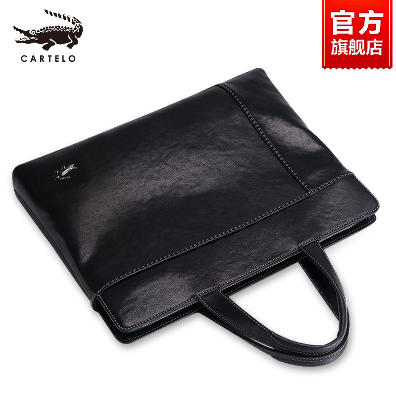 鳄鱼男士公文包真皮横款手拿斜挎包 卡帝乐鳄鱼旗舰男士包袋