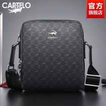 Crocodile Single Shoulder Bag Mens Inclined Satchel Bag 2023 New Large Capacity Casual Business High-end Briefcase Mens Bag