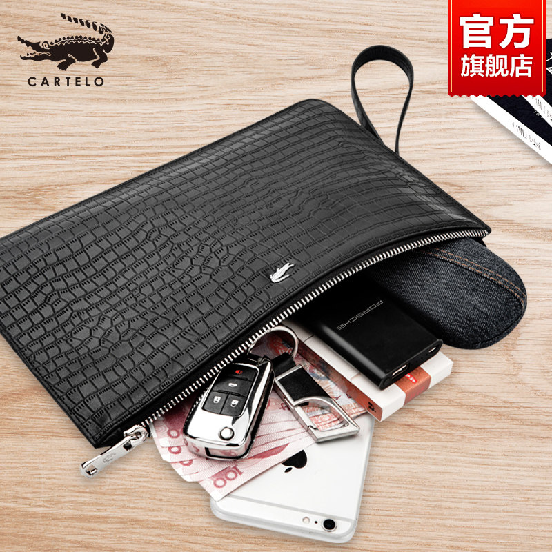 鳄鱼男士青年时尚手抓包潮真皮包包 卡帝乐鳄鱼旗舰男士包袋