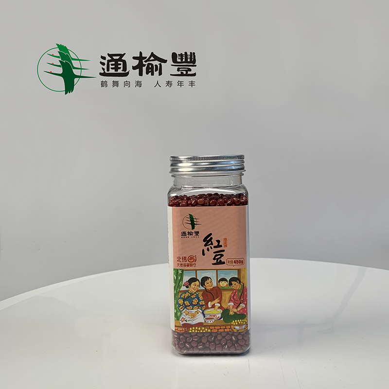 东北杂豆 2023年新豆 通榆豐年画红豆 红豆薏米粥食材 450gx1罐 - 图0