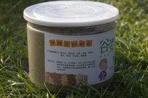 Valley Pose Superior Dash Grain Products Edible Powder Pink Pure Natural Grain Secondary Developmental Meal Powder 1 Box