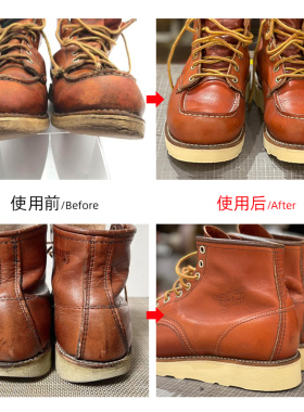 红翼redwing875 /1907/811更换Vibram大底工装靴鞋底固特异换鞋底