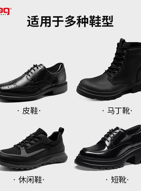 pedag商务皮鞋长短靴圆形细鞋带