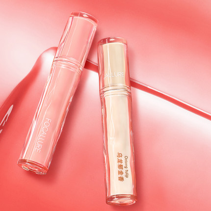 【62任选3件】菲鹿儿眼影盘水光唇釉哑光唇泥高光修容化妆眼线笔