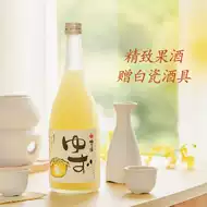 柚子梅子酒推荐品牌 新人首单立减十元 21年6月 淘宝海外 柚子梅子酒推荐品牌 新人首单立减十元 21年6月 淘宝海外