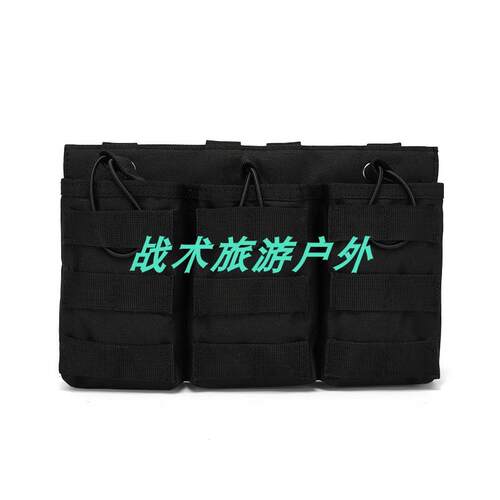 600D军迷二联三联M4附件通用型弹匣袋JPC战术背心5.56快拔配件包 - 图0