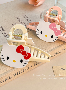 hellokitty可爱甜美2025新款抓夹