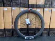 DTSwiss ARC1100 1400 Dicut road carbon fiber breaking wind road wheel group lap brake disc brake