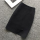 Front slit one-step skirt summer temperament workwear professional woman