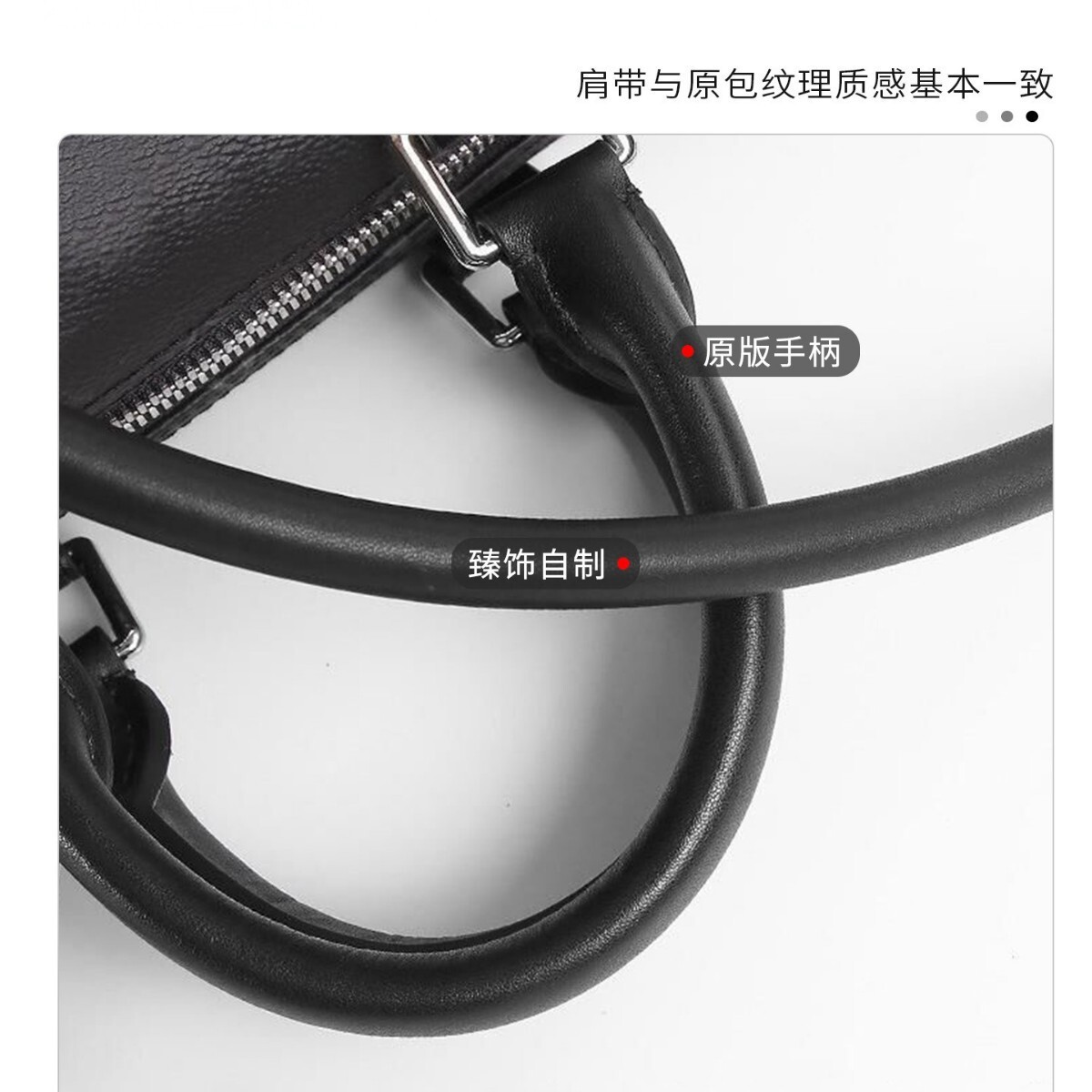Suitable for Lv Keepall25 Black Warrior armpit shoulder strap transformation bag with handle protective cover decorative chain accessories