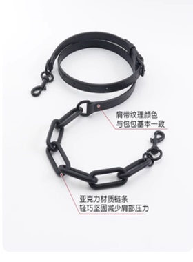 适用coach蔻驰Wyatt相机包改造斜挎可调节肩带 小方包装饰包链条