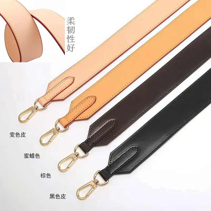 Neverfull shoulder strap modification accessories bucket bag
