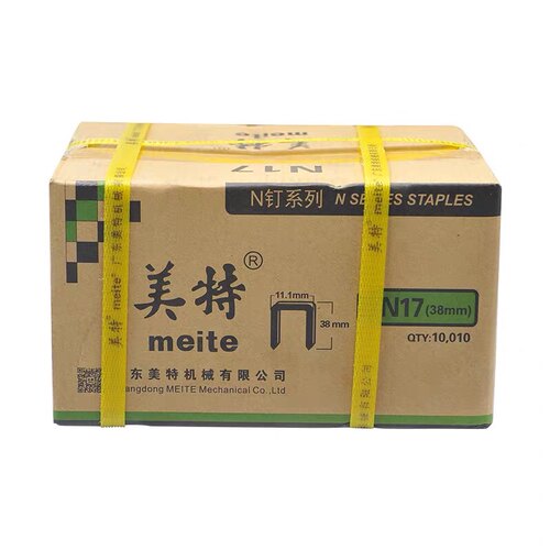 美特码钉U型N型钉N851枪钉N13 N15 N16 N17 N18 N21钉子N码钉钉子 - 图3