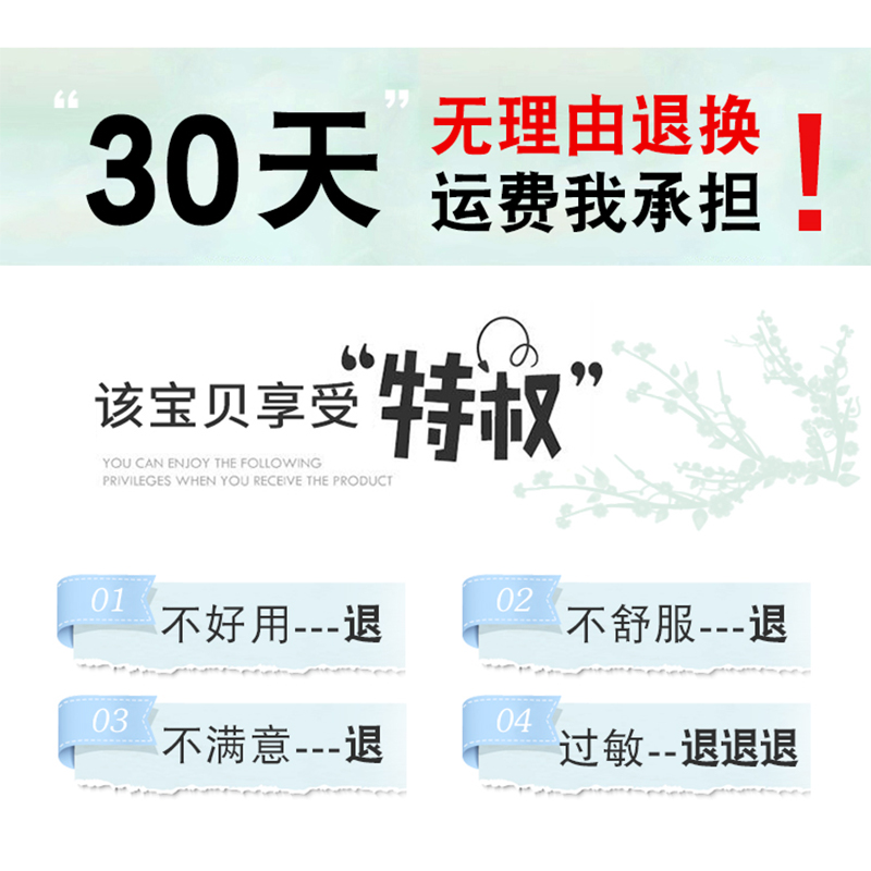 完美芦荟胶*2祛痘去痘印补水保湿晒后修复官方正品专卖女男士专用