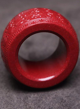 天然原矿朱砂心经扳指戒圈指环男