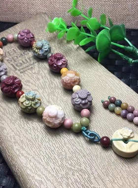 天然阿拉善玛瑙奶昔料格桑花珠有钱花珠手持手串男女佩戴文玩礼品