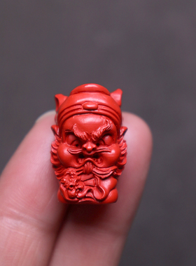保真朱砂钟馗吊坠挂件