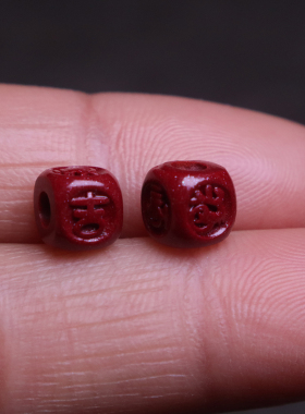 保真朱砂隔珠散珠四方富顺吉富配珠单珠菩提手串手链diy文玩配饰