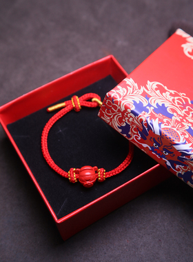 保真朱砂福宝红绳手链