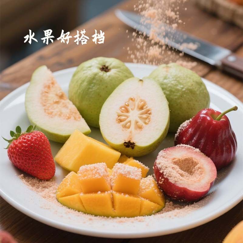 酸梅粉潮汕甘草水果调味料陈皮粉甘草椒盐辣椒盐芭乐水果配料商用,淘宝优惠券,粉丝福利购,淘宝优惠卷