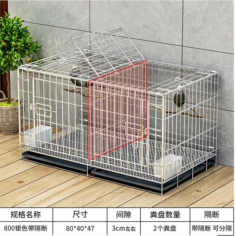 鸽子笼家用超大加密防鼠双层大空间喜鹊笼子鸽笼鹦鹉八哥鸟笼加粗 - 图2