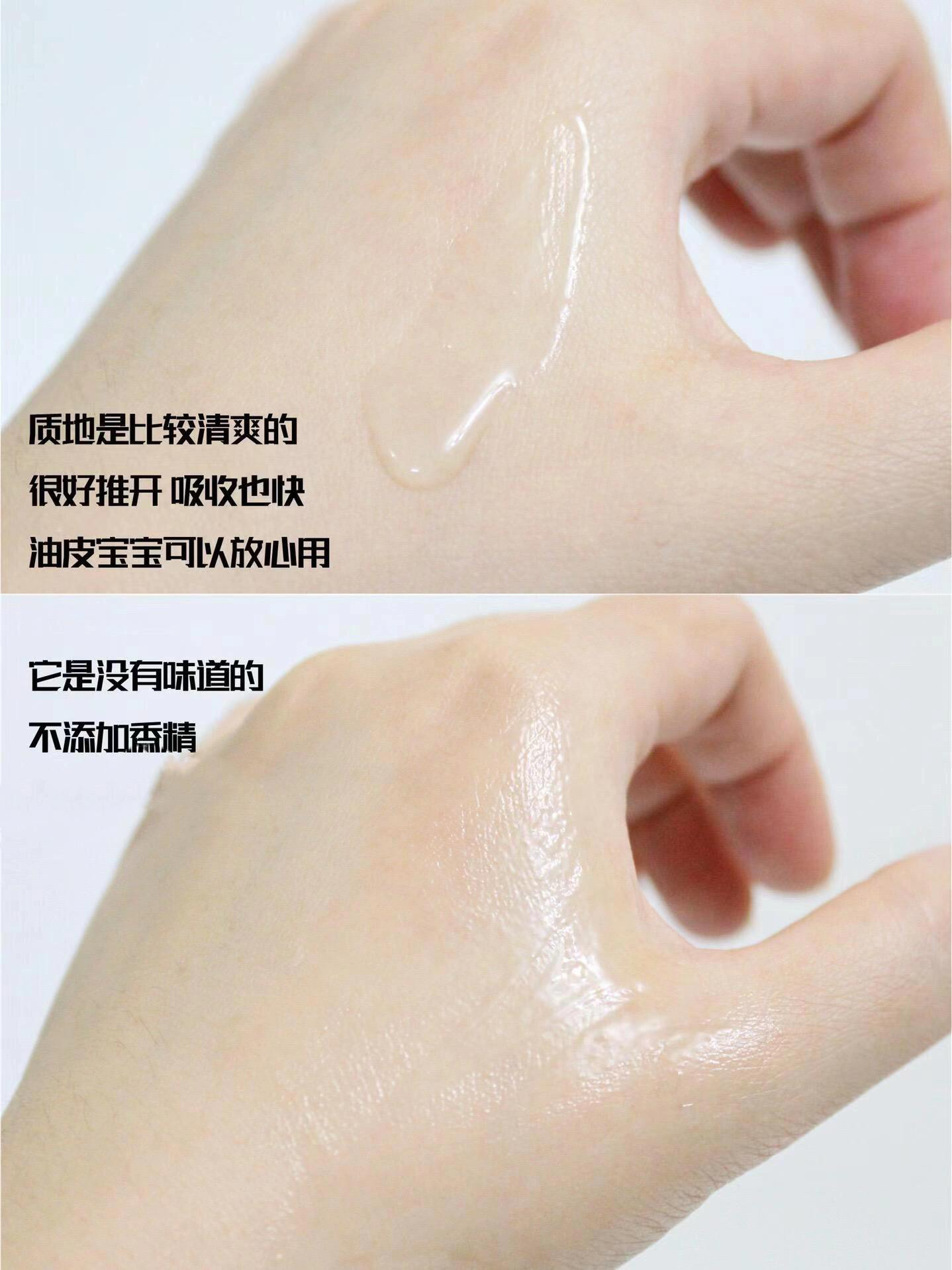 正品The Ordinary 10%烟酰胺1%锌精华液控油去黄亮白淡痘印 - 图1