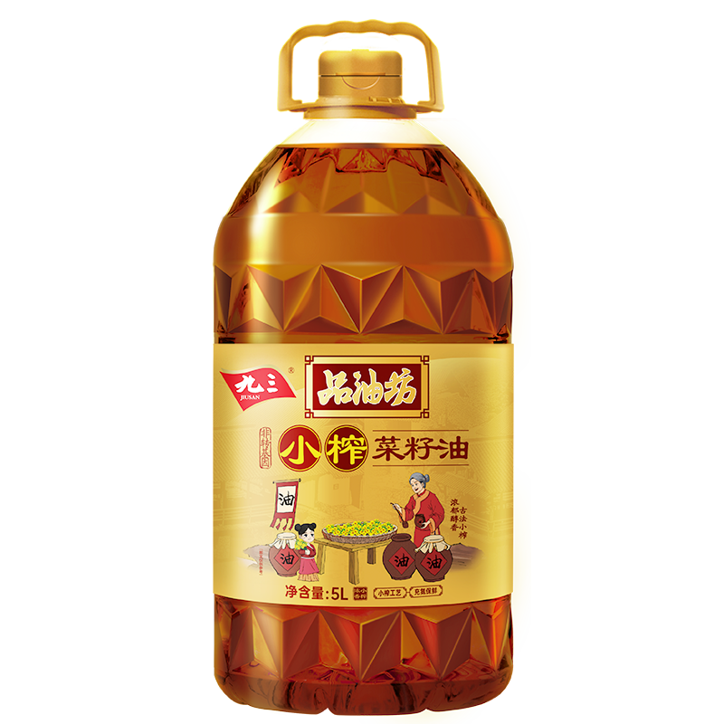 九三品油坊小榨菜籽油5L食用油 - 图0