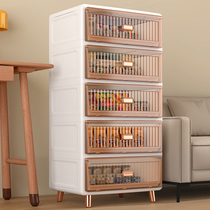 Containing box drawer-type plastic home transparent storage cabinet headboard multilayer childrens clothing toy set storage cabinet