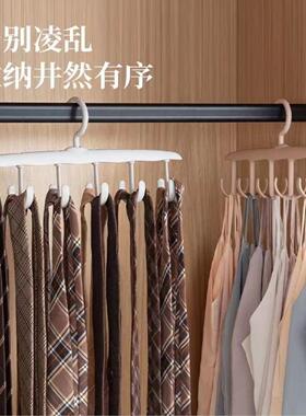 可旋转吊带衣架多功能内衣背心收纳神器挂衣落地钟落地钟落地钟