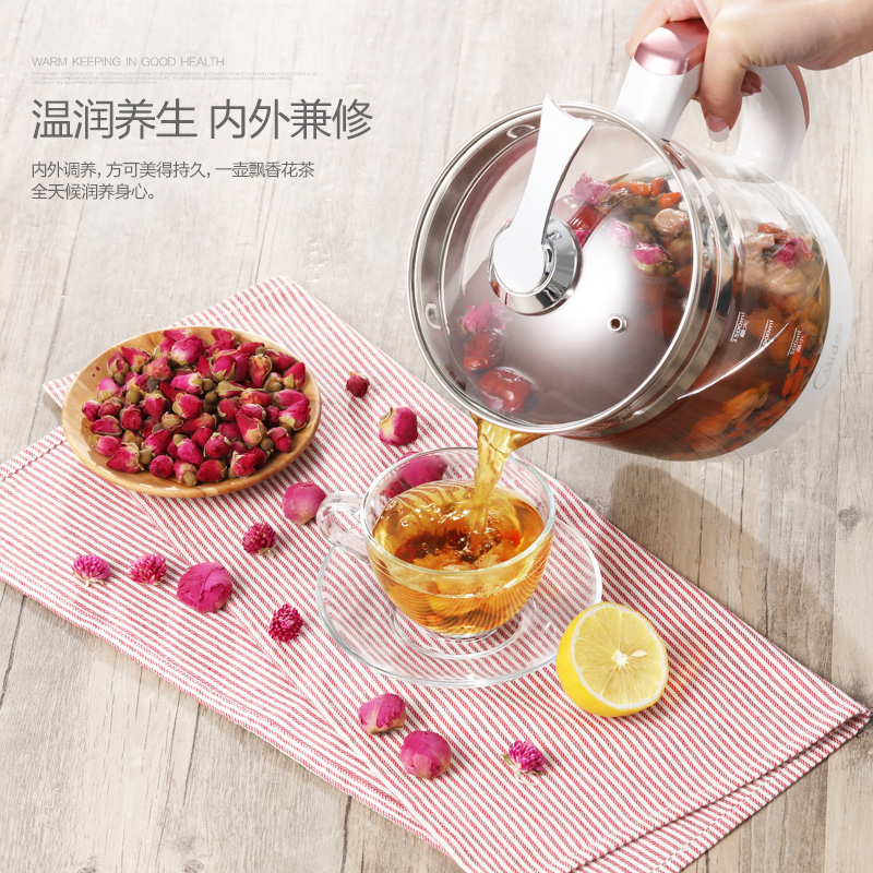 美的佛山专卖店美的养生壶全自动玻璃多功能家用中药壶煮茶办公室小型花茶泡茶壶2