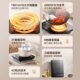 Midea induction cooker, hot pot and wok set