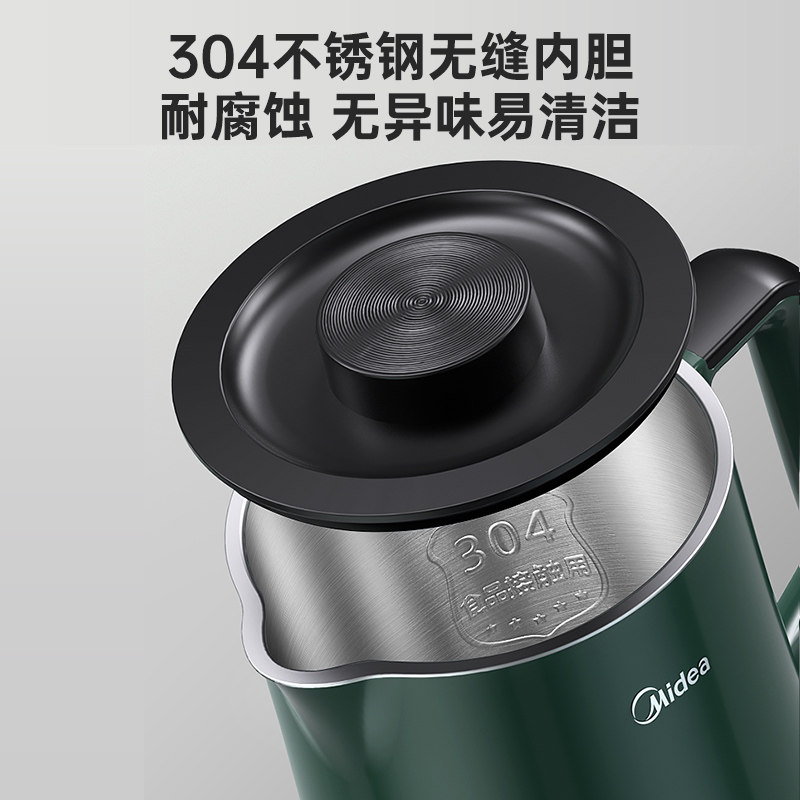 美的电家用小型宿舍保温电水壶 美的佛山电热水壶