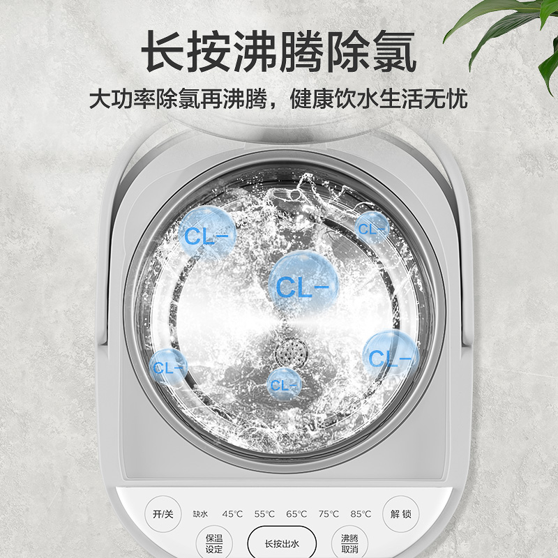 美的恒温电热水壶家用保温控温电热水瓶烧水壶泡奶热水饮水机煮茶-第3张图片-提都小院