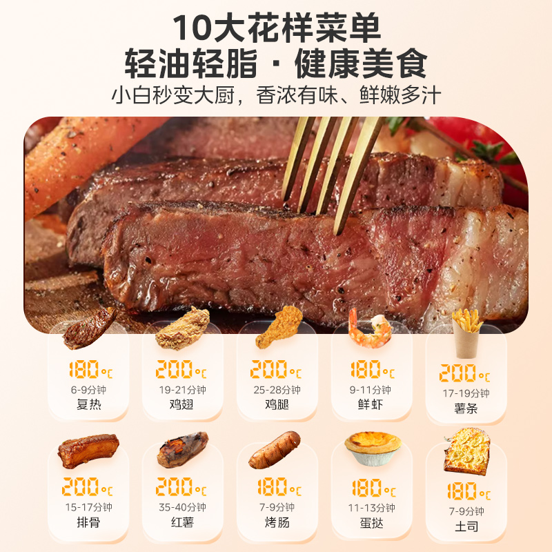美的华凌空气炸锅家用新款可视免翻面大容量空气电炸锅烹饪机官方