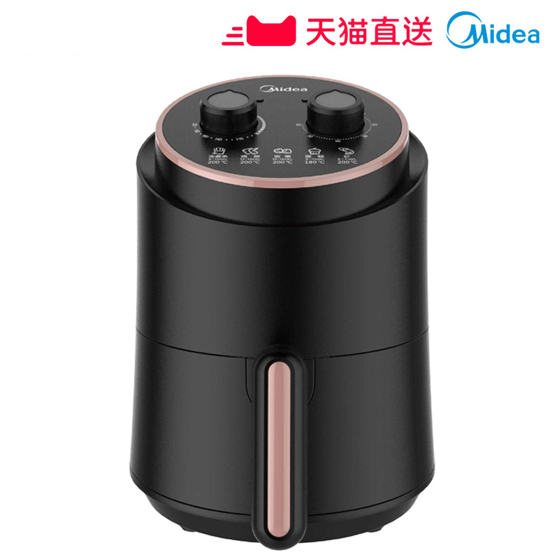 美的佛山专卖店美的空气炸锅家用新款特价全自动大容量多功能无油智能电锅薯条机0