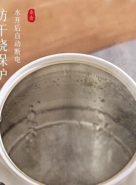 智能恒温304不锈钢电热水壶手冲壶咖啡壶水壶泡控温鹅颈壶烧水壶