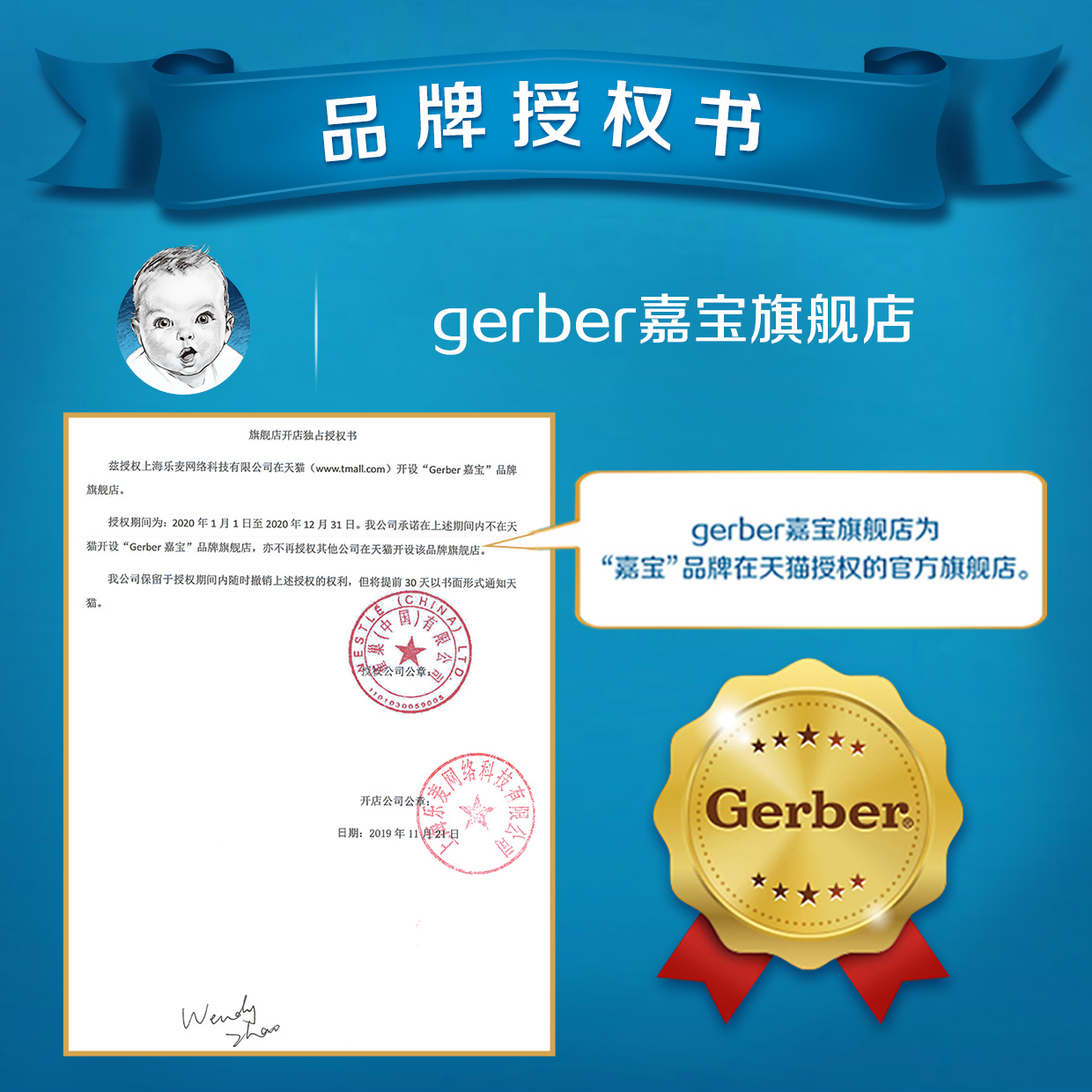 gerber嘉宝旗舰店Gerber嘉宝米粉 婴儿辅食宝宝营养高铁米粉米糊 缤纷水果2段2