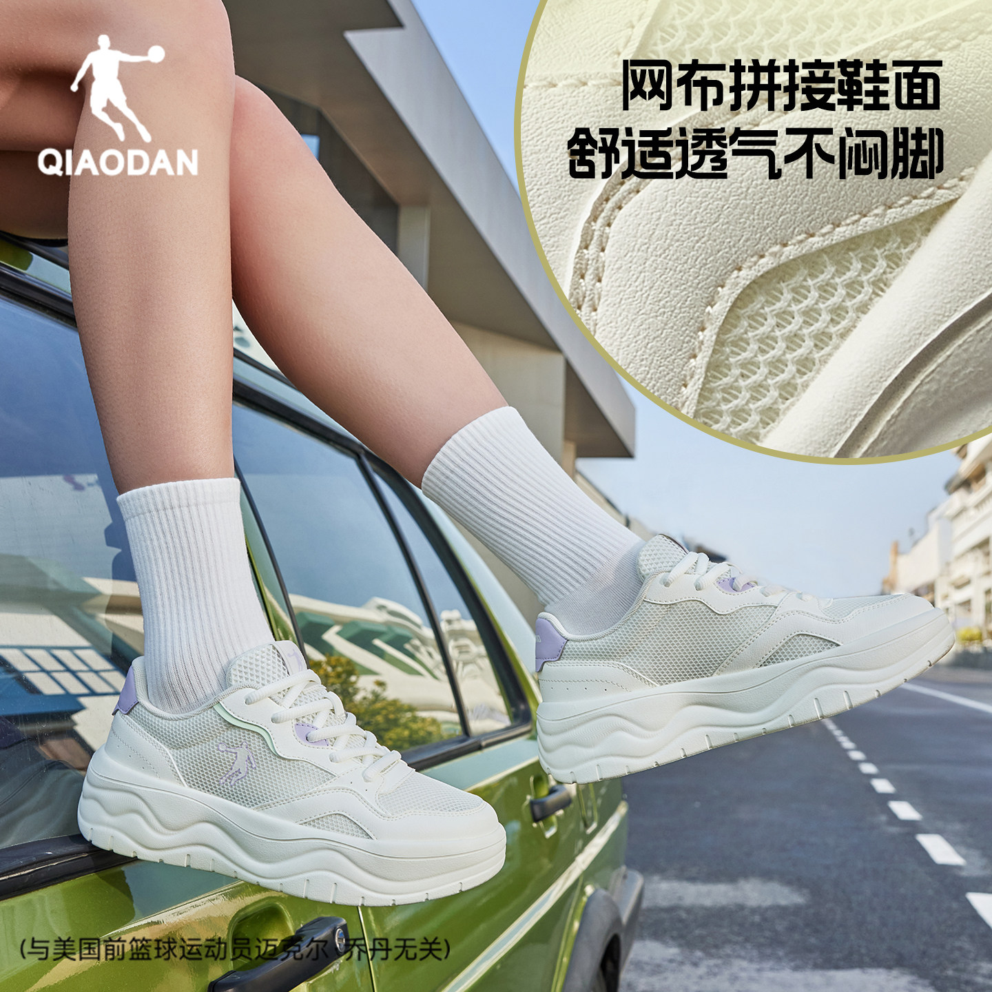 图 4