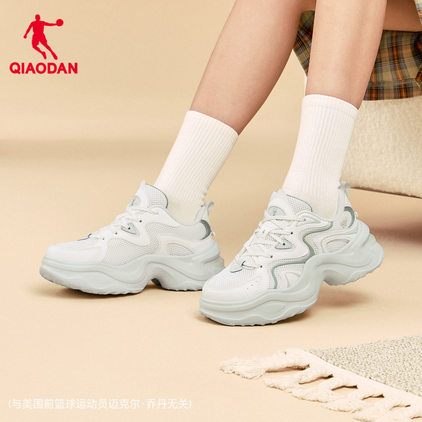 乔丹新年款红色休闲鞋女运动鞋2026春季新款老爹鞋厚底增高女鞋子