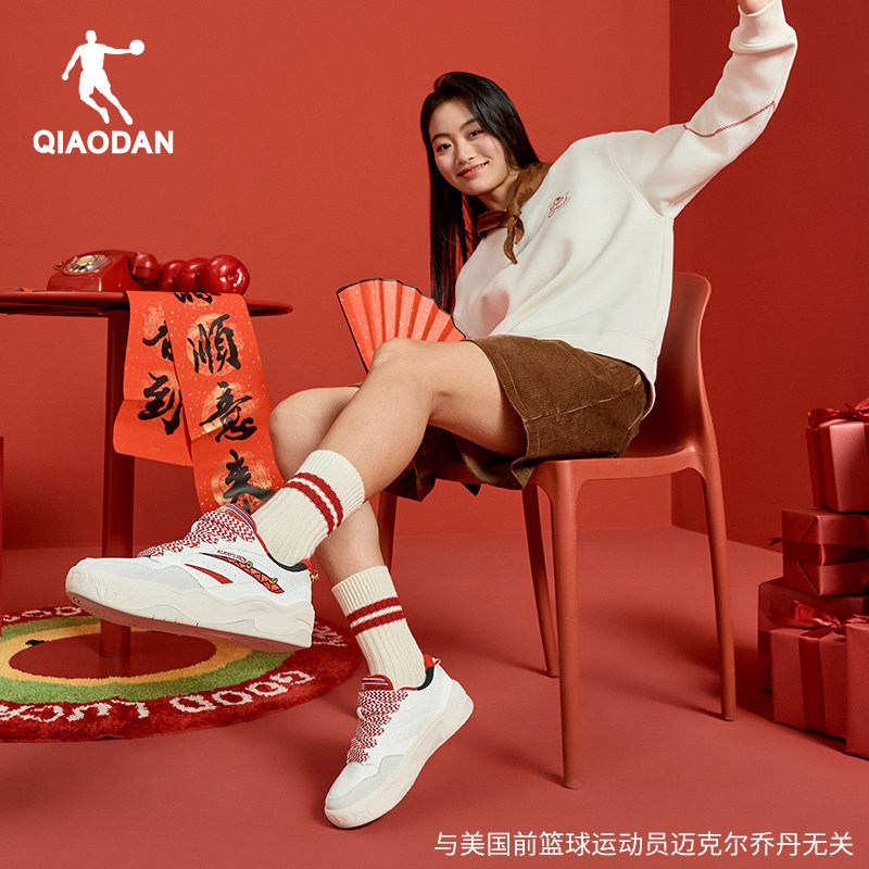 乔丹女鞋面包鞋新年款2025新款红色休闲板鞋女运动鞋情侣厚底增高,淘宝优惠券,粉丝福利购,淘宝优惠卷