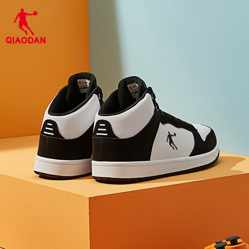 乔丹板鞋男2025冬季新款时尚潮流革面高帮板鞋男鞋潮流鞋子厚底,淘宝优惠券,粉丝福利购,淘宝优惠卷